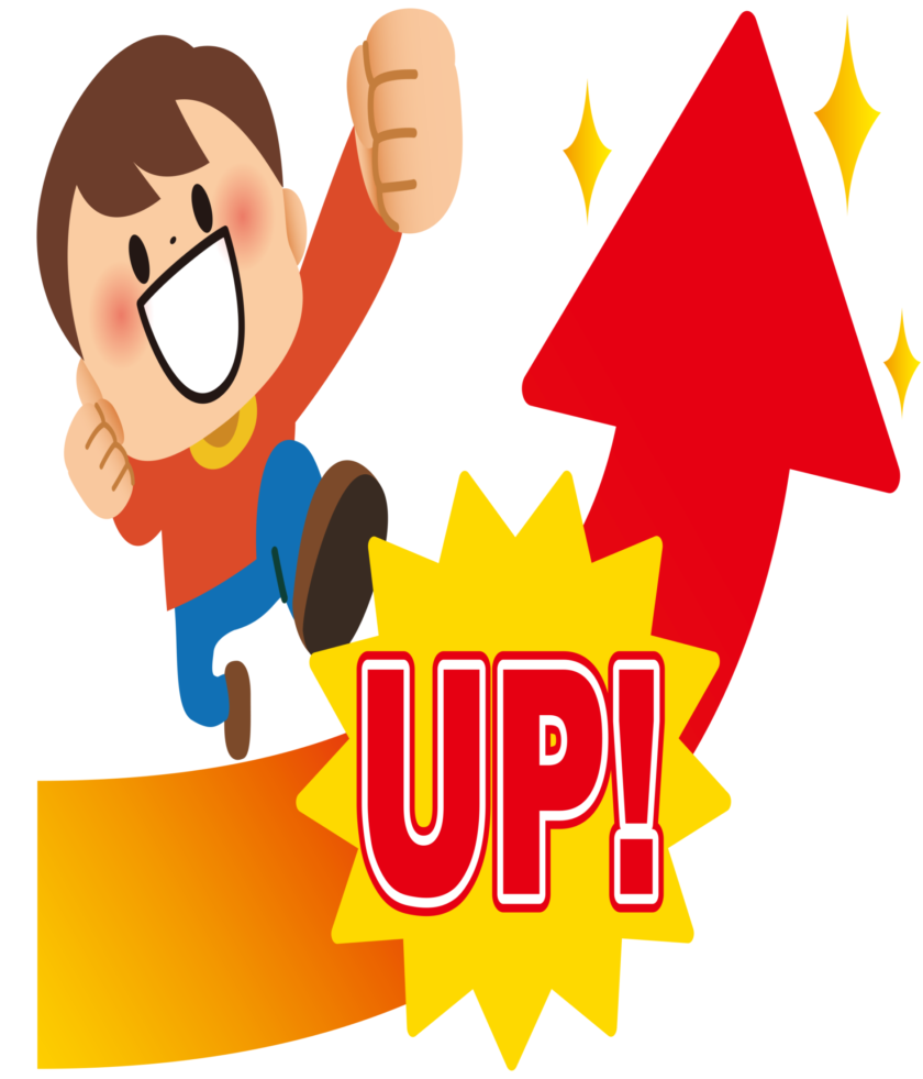 がんばる塾生たちの成績がすごい!!